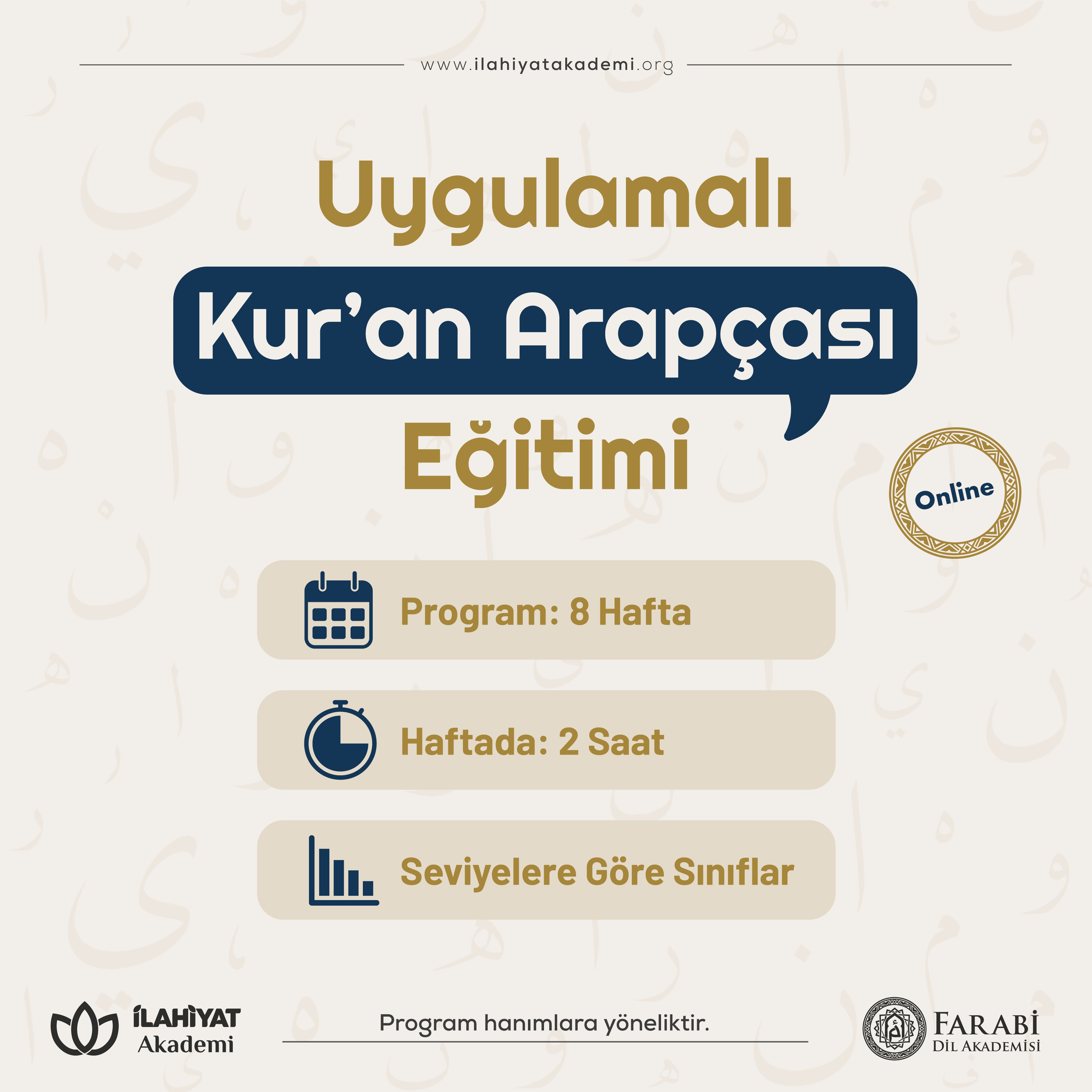 Uygulamalı Kur’an Arapçası
