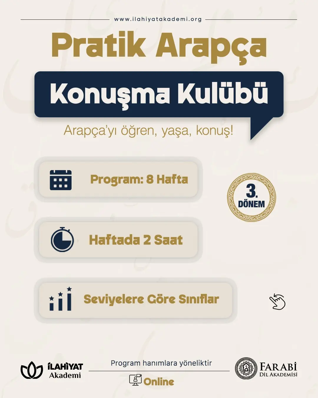 Pratik Arapça Konuşma Kulübü 3