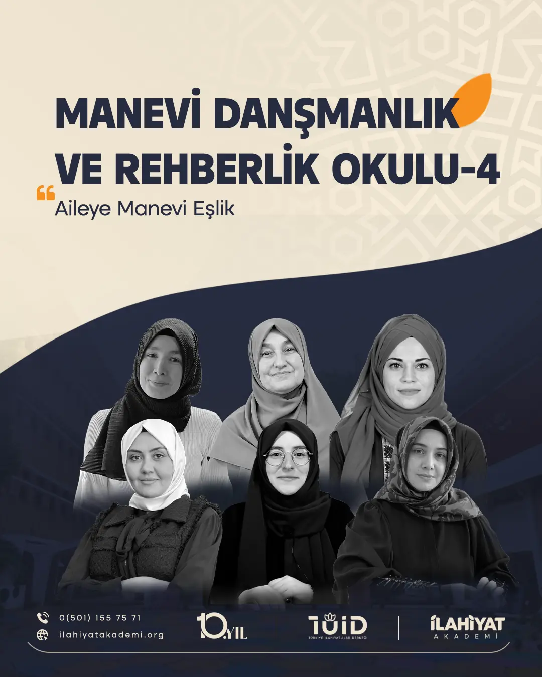 Manevi Danışmanlık ve Rehberlik Okulu-4