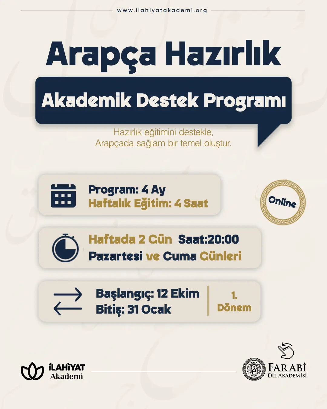 ARAPÇA HAZIRLIK 1. DÖNEM AKADEMİK DESTEK PROGRAMI 📚🌿