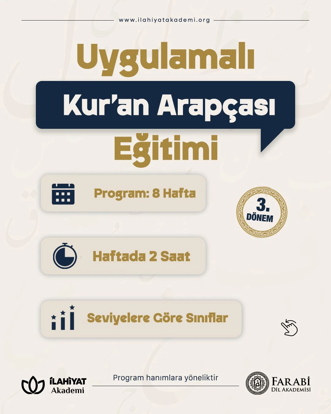 Uygulamalı Kuran Arapçası